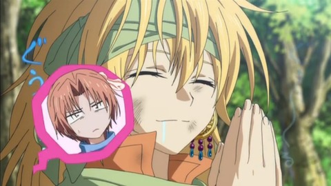 yona24-12