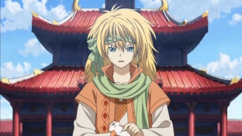 yona24-100