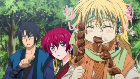 yona24-16