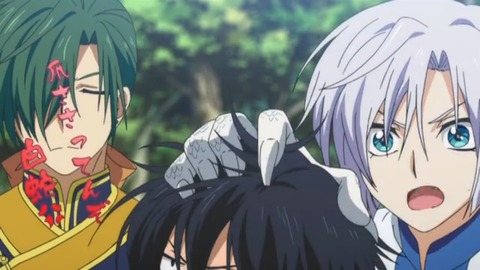 yona24-33