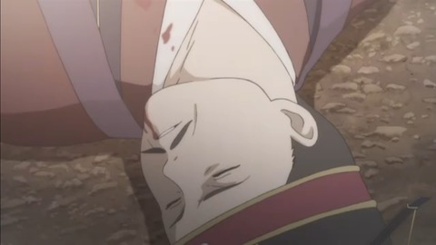 yona22-103