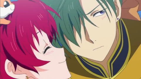 yona20-20