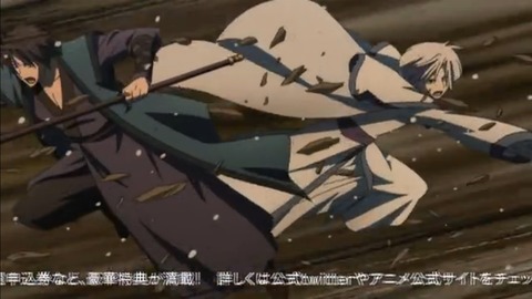 yona22-51