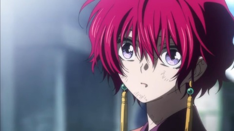 yona23-25