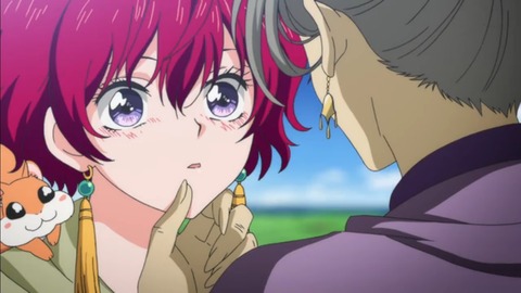 yona19-82