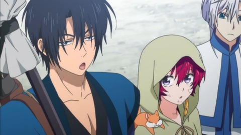 yona23-119