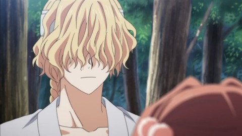 yona24-91