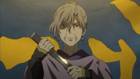 yona20-8