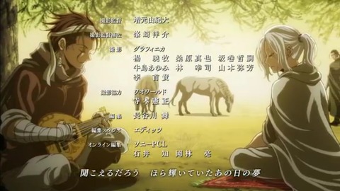 aru1-26