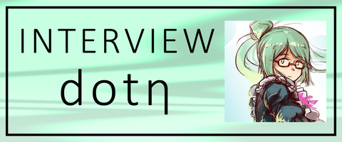interview doti-ta