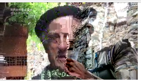 Screenshot_2014-11-10-15-23-27_clip