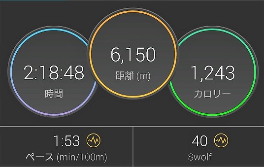 Screenshot_20181218-112022