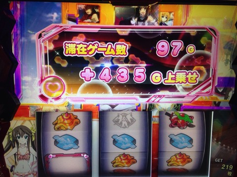 2016-01-09-11-33-39