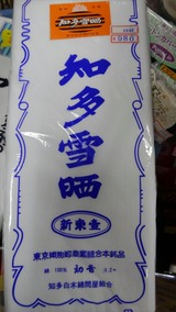 059d5968.jpg