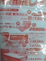 1e7a7117.jpg