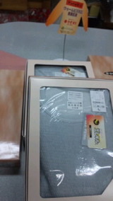 34920aff.jpg