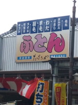 5c1cd624.jpg