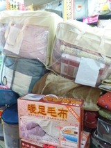 61f066f7.jpg