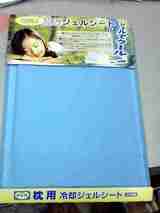 8be61f77.jpg