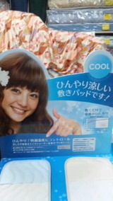 c693c268.jpg