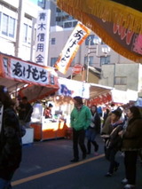d8f3e654.jpg