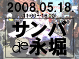 f043e67e.jpg