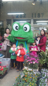 1db43648.jpg