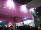 1a16280f.jpg