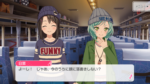 Screenshot_20180218-023725
