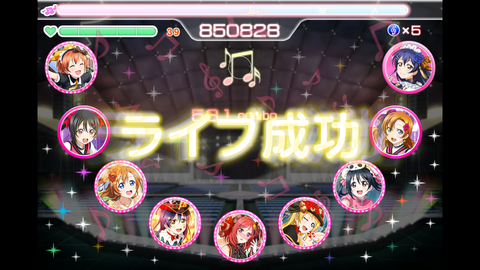 Screenshot_20161228-121337