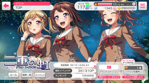 Screenshot_20180509-225603