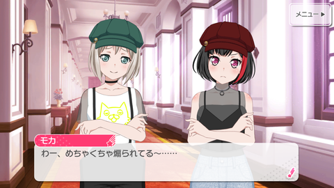 Screenshot_20180729-000235