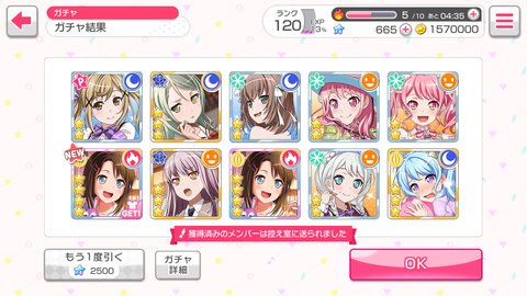 Screenshot_20180522-154545
