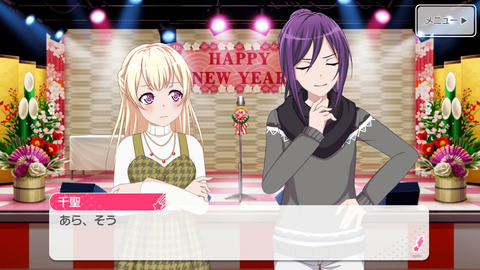 Screenshot_20190102-221905