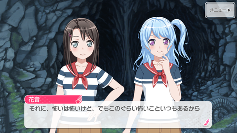 Screenshot_20180714-150622