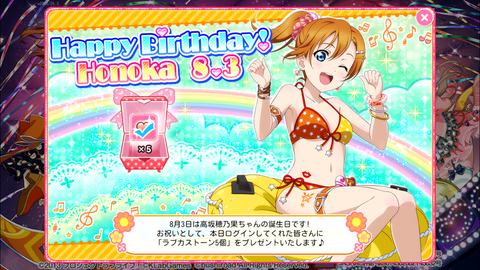 Screenshot_20170803-115514