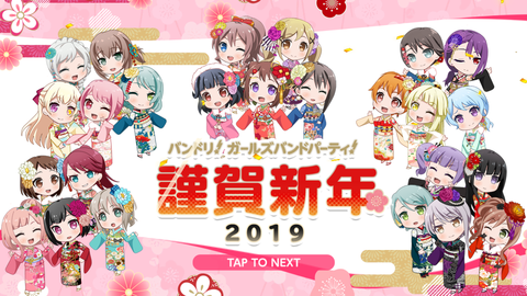 Screenshot_20190101-013555