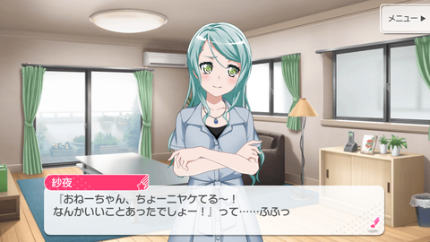 Screenshot_20180526-010431