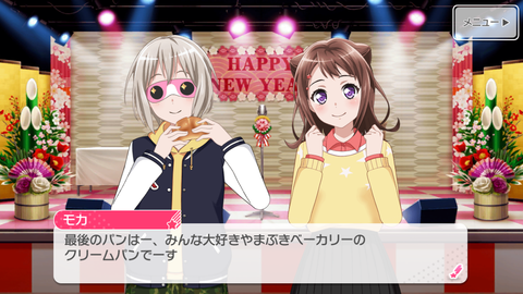 Screenshot_20190110-230459