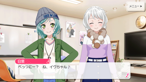 Screenshot_20190120-233802