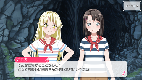 Screenshot_20180714-150252