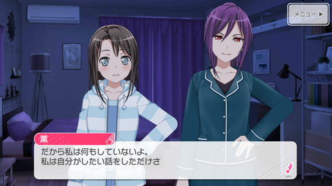 Screenshot_20190130-235332