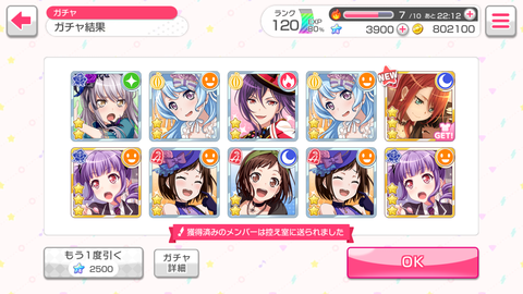 Screenshot_20180524-213406