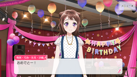 Screenshot_20180714-000854