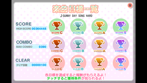 screenshotshare_20150916_162755