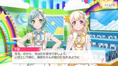 Screenshot_20190120-233126