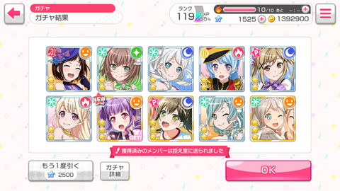 Screenshot_20180521-150403