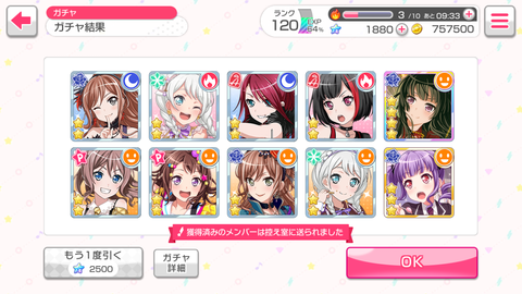 Screenshot_20180523-223454