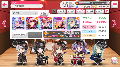 Screenshot_20180526-011329