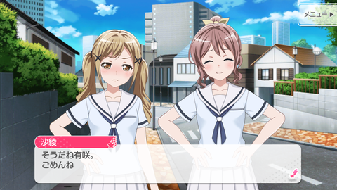 Screenshot_20180708-231609